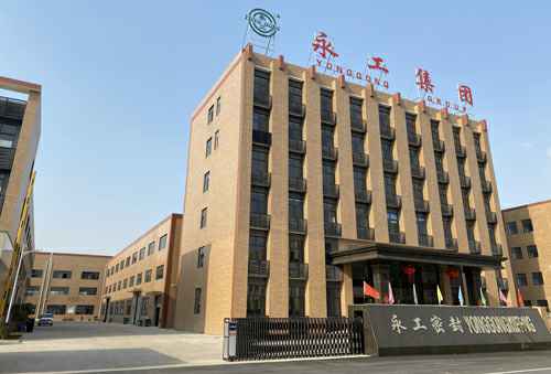 乐鱼官网首页登录入口_乐鱼leyu（中国）